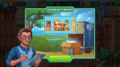 Скачать взломанную Grand Hotel Mania: Твой отель [Бесплатные покупки] MOD apk на Андроид