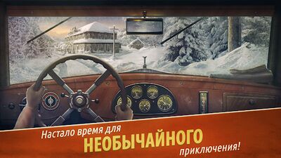 Скачать взломанную Убийство в Альпах [Много денег] MOD apk на Андроид