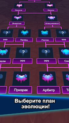 Скачать взломанную Война крабов [Бесплатные покупки] MOD apk на Андроид