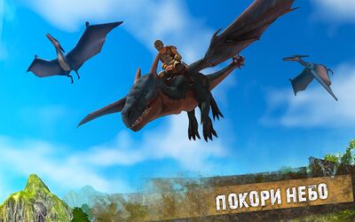 Скачать взломанную Jurassic Survival Island [Много денег] MOD apk на Андроид