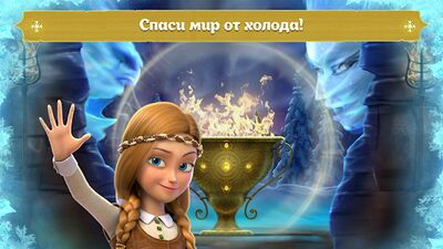Скачать взломанную Снежная Королева: Игры Бегалки [Мод меню] MOD apk на Андроид