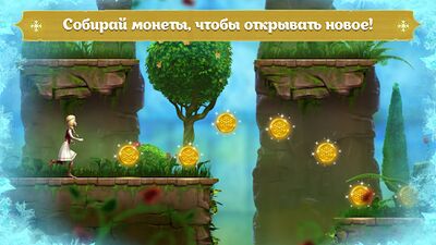 Скачать взломанную Снежная Королева: Игры Бегалки [Мод меню] MOD apk на Андроид