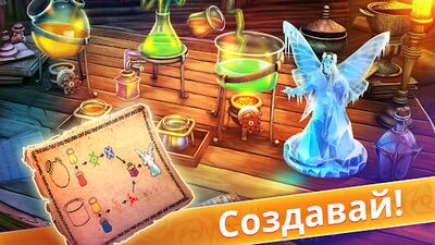 Скачать взломанную Unsolved: Мистические детективные приключения [Много монет] MOD apk на Андроид