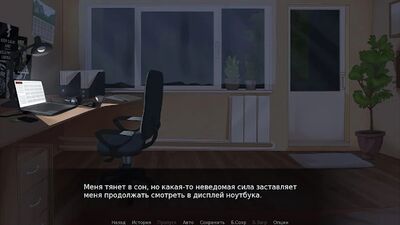 Скачать взломанную Побег в Москву [Много денег] MOD apk на Андроид