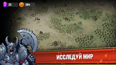 Скачать взломанную Dungeon: Age of Heroes [Бесплатные покупки] MOD apk на Андроид