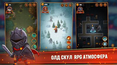 Скачать взломанную Dungeon: Age of Heroes [Бесплатные покупки] MOD apk на Андроид