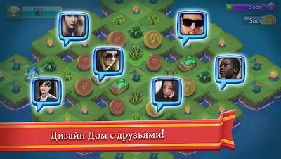 Скачать взломанную Mergeland - Сладкий Дракон дома [Много денег] MOD apk на Андроид