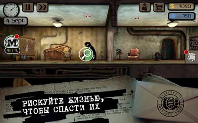Скачать взломанную Beholder: Adventure [Мод меню] MOD apk на Андроид