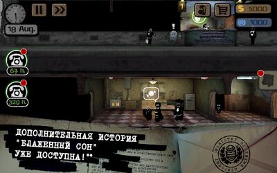 Скачать взломанную Beholder: Adventure [Мод меню] MOD apk на Андроид