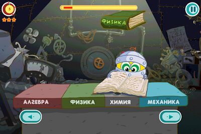 Скачать взломанную Смешарики. Биби [Много монет] MOD apk на Андроид