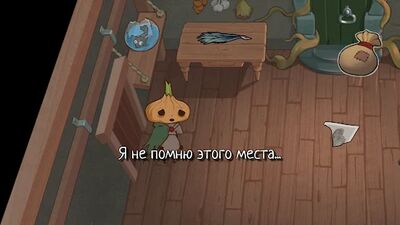 Скачать взломанную Onion of Hope [Бесплатные покупки] MOD apk на Андроид