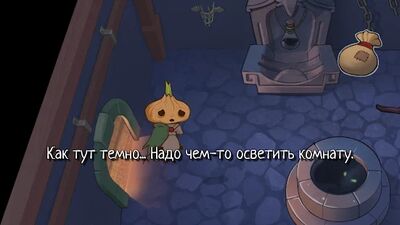 Скачать взломанную Onion of Hope [Бесплатные покупки] MOD apk на Андроид