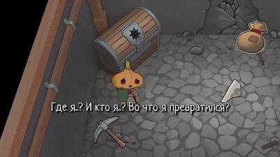 Скачать взломанную Onion of Hope [Бесплатные покупки] MOD apk на Андроид