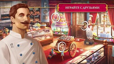 Скачать взломанную The Secret Society: Детектив [Много монет] MOD apk на Андроид