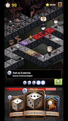 Скачать взломанную Hyde and Seek [Бесплатные покупки] MOD apk на Андроид