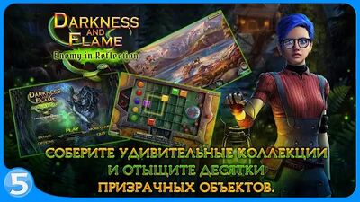 Скачать взломанную Тьма и пламя 4 (free to play) [Мод меню] MOD apk на Андроид