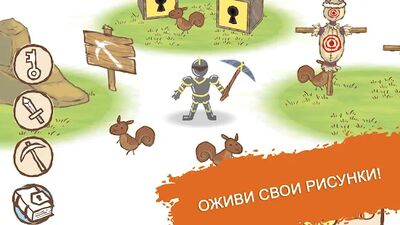 Скачать взломанную Draw a Stickman: Sketchbook [Бесплатные покупки] MOD apk на Андроид