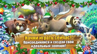 Скачать взломанную Zoo 2: Animal Park [Много денег] MOD apk на Андроид