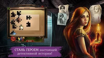 Скачать взломанную Цена свободы 
			</div>
			<div class=