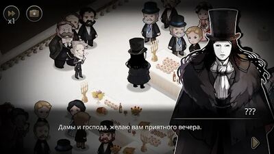 Скачать взломанную Phantom of Opera - триллер визуальная новелла [Мод меню] MOD apk на Андроид