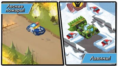Скачать взломанную Transformers Rescue Bots: Приключения героев [Много денег] MOD apk на Андроид