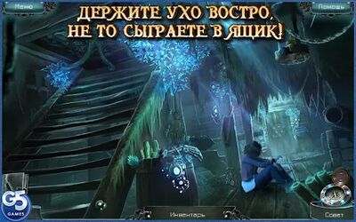 Скачать взломанную Кошмары из глубин: Проклятое сердце [Бесплатные покупки] MOD apk на Андроид