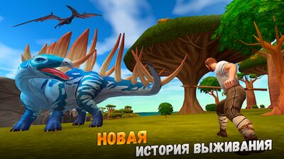 Скачать взломанную Выживание на острове арк крафт [Мод меню] MOD apk на Андроид
