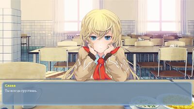 Скачать взломанную Зимняя Сказка [Мод меню] MOD apk на Андроид