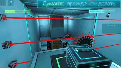 Скачать взломанную Фрактальный Космос [Много денег] MOD apk на Андроид