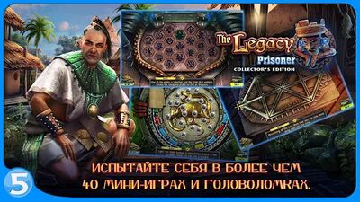 Скачать взломанную Наследие: Пленник (free-to-play) [Много монет] MOD apk на Андроид