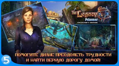 Скачать взломанную Наследие: Пленник (free-to-play) [Много монет] MOD apk на Андроид