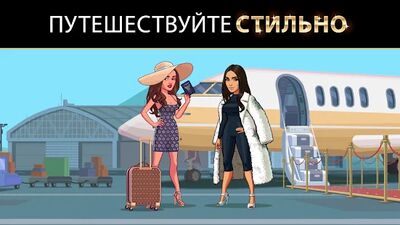 Скачать взломанную Kim Kardashian: Hollywood [Много монет] MOD apk на Андроид