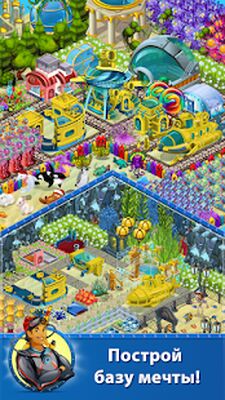 Скачать взломанную Сокровища подводного мира [Много монет] MOD apk на Андроид