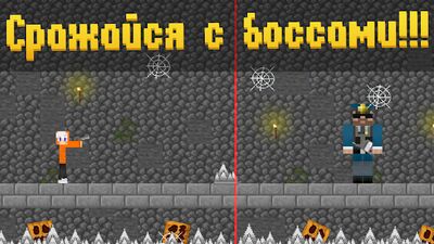 Скачать взломанную А4 Побег из тюрьмы－Паркур Про [Много денег] MOD apk на Андроид