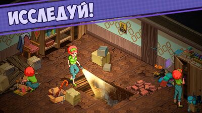 Скачать взломанную Ghost Town Adventures: Тайны и Приключения [Мод меню] MOD apk на Андроид