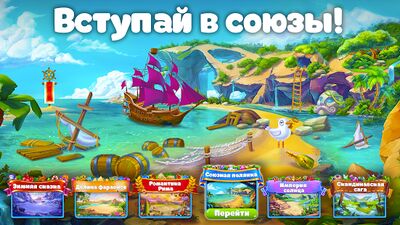 Скачать взломанную Елочка 2020: приключение [Много денег] MOD apk на Андроид