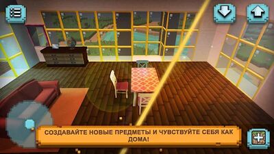Скачать взломанную Dollhouse Craft 2: Дизайн кукольного домика [Много денег] MOD apk на Андроид
