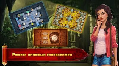 Скачать взломанную Приключения Квесты Головоломки [Много монет] MOD apk на Андроид