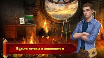 Скачать взломанную Приключения Квесты Головоломки [Много монет] MOD apk на Андроид