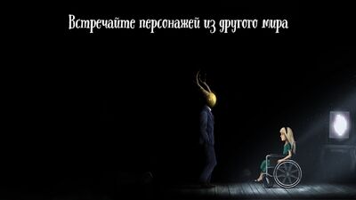 Скачать взломанную Lucid Dream Adventure: крутые приключенческая игра [Много монет] MOD apk на Андроид