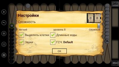 Скачать взломанную Длинные нарды [Много денег] MOD apk на Андроид