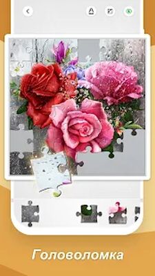Скачать взломанную Раскраски по номерам - Colorscapes Plus [Бесплатные покупки] MOD apk на Андроид