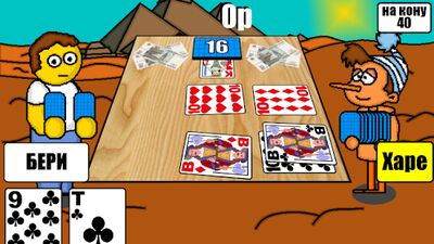 Скачать взломанную Дурак на деньги [Бесплатные покупки] MOD apk на Андроид