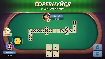 Скачать взломанную Домино онлайн: классика, козел [Много денег] MOD apk на Андроид