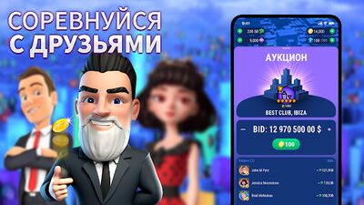 Скачать взломанную Landlord GO - бизнес игра! [Много денег] MOD apk на Андроид