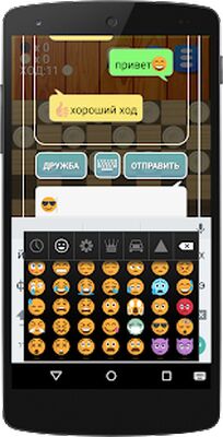 Скачать взломанную Шашки Онлайн [Мод меню] MOD apk на Андроид