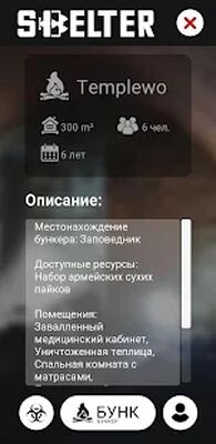 Скачать взломанную Бункер [Много денег] MOD apk на Андроид
