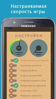 Скачать взломанную Квадрополия - Монополия онлайн [Мод меню] MOD apk на Андроид