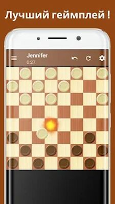 Скачать взломанную Шашки - Checkers [Много денег] MOD apk на Андроид