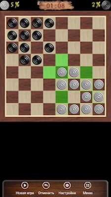 Скачать взломанную Уголки - Шашки [Мод меню] MOD apk на Андроид